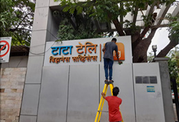 BTL Below The Line Activity