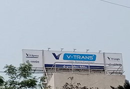 BTL Below The Line Activity